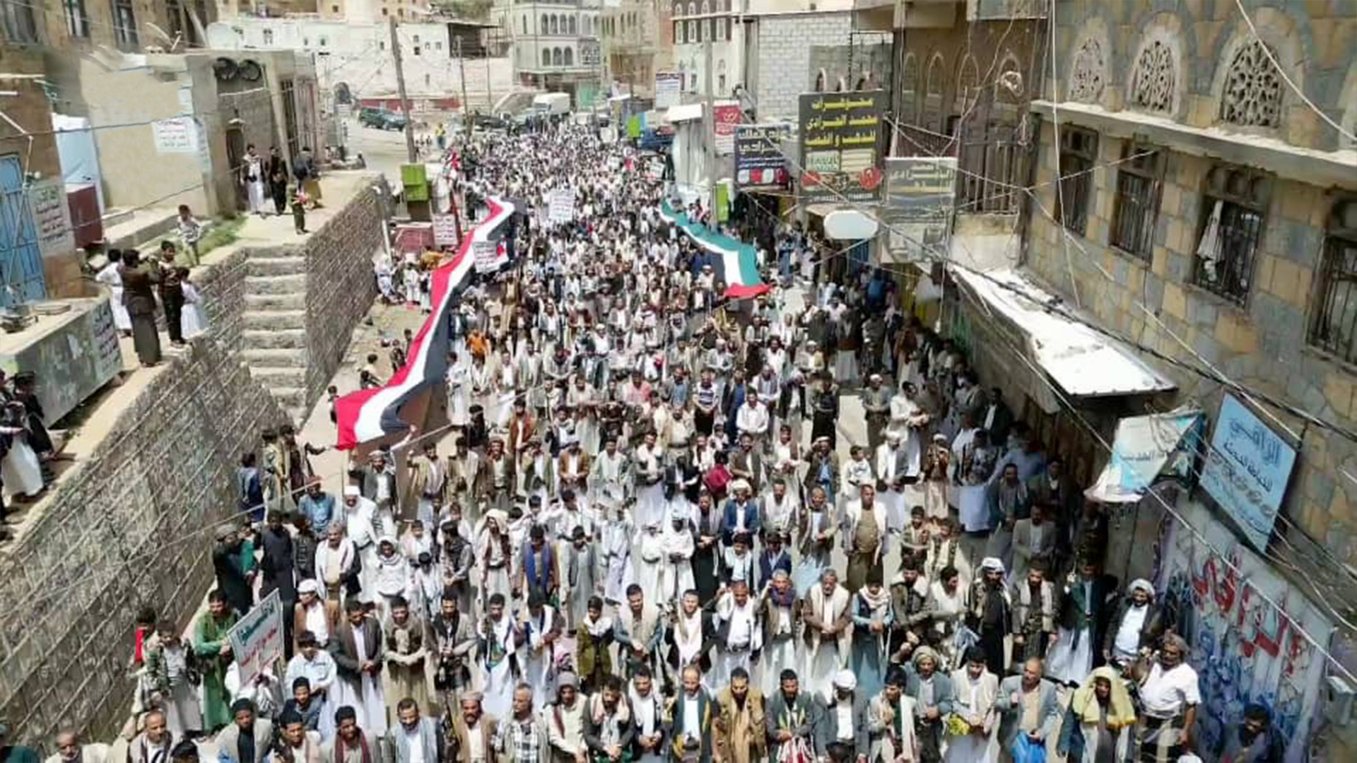 94 مسيرة حاشدة في المحويت تأكيدا على الاستمرار في نصرة غزة