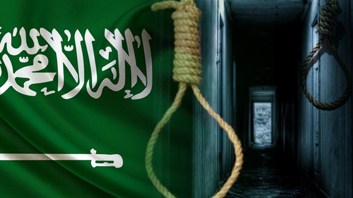 العفو الدولية: ارتفاع معدلات الإعدامات في السعودية بشكل مرعب