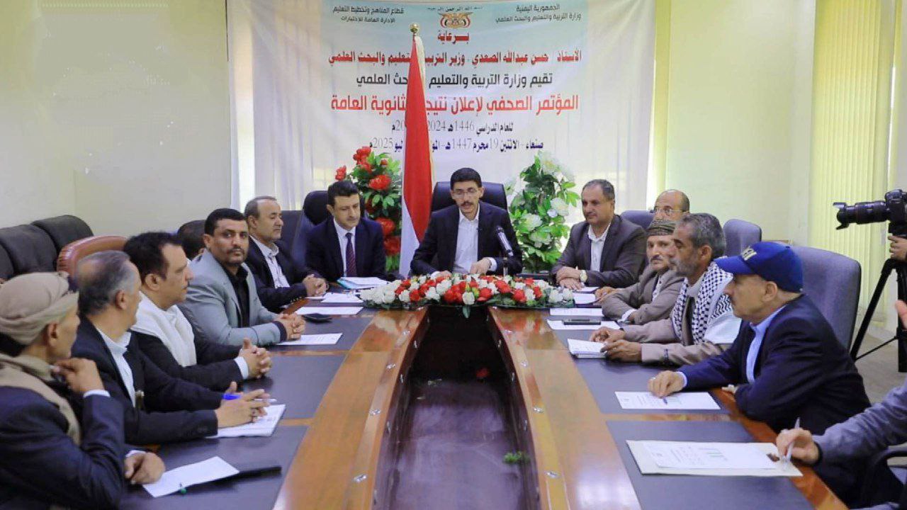 “الثورة نت” تنشر أسماء أوائل الجمهورية للشهادة الثانوية