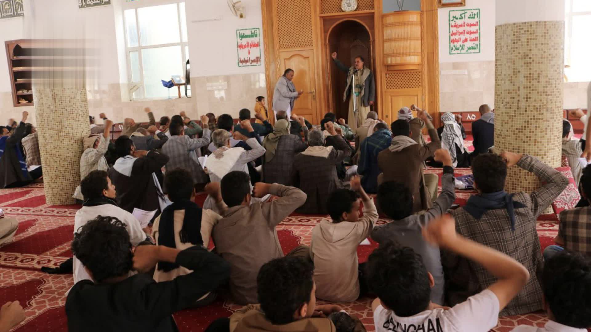 فعالية خطابية وثقافية في إب إحياءً لذكرى استشهاد الإمام زيد