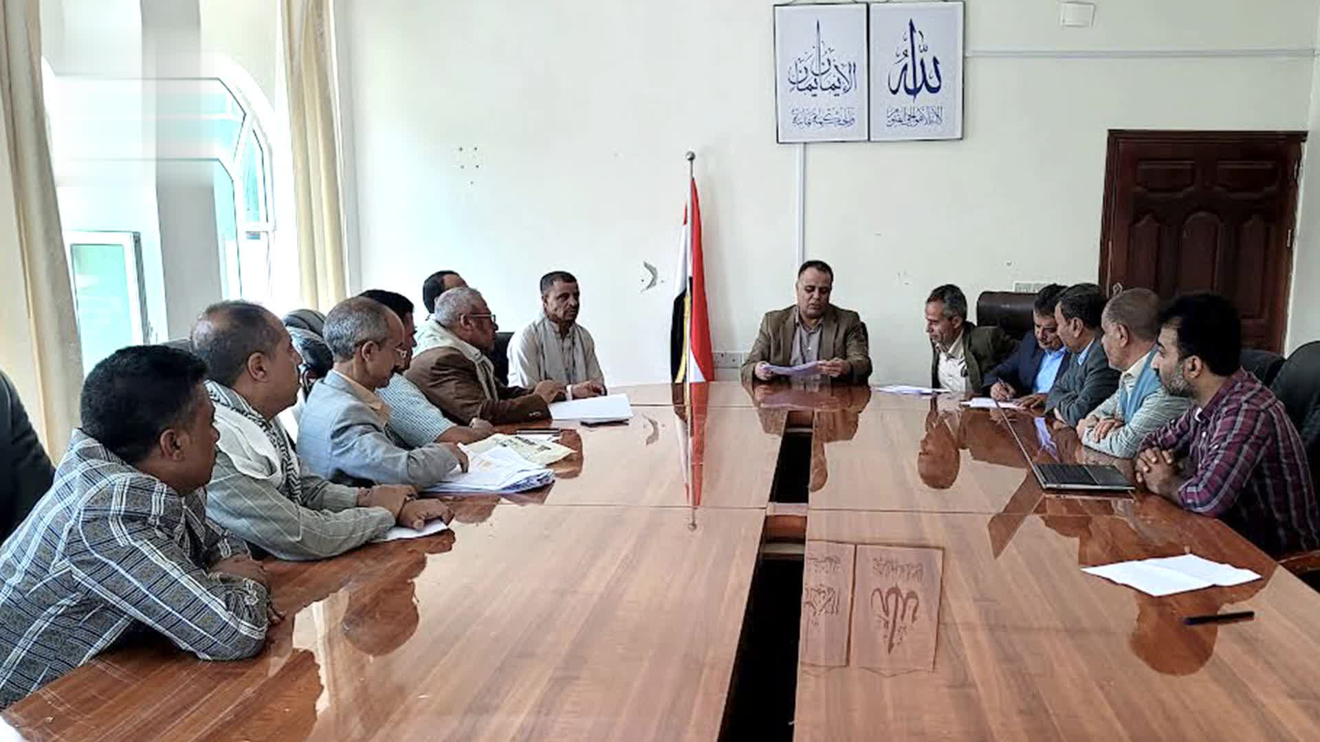 اجتماع لمناقشة تقديرات الموارد المحلية والمشتركة وخطة الإنفاق في حجة