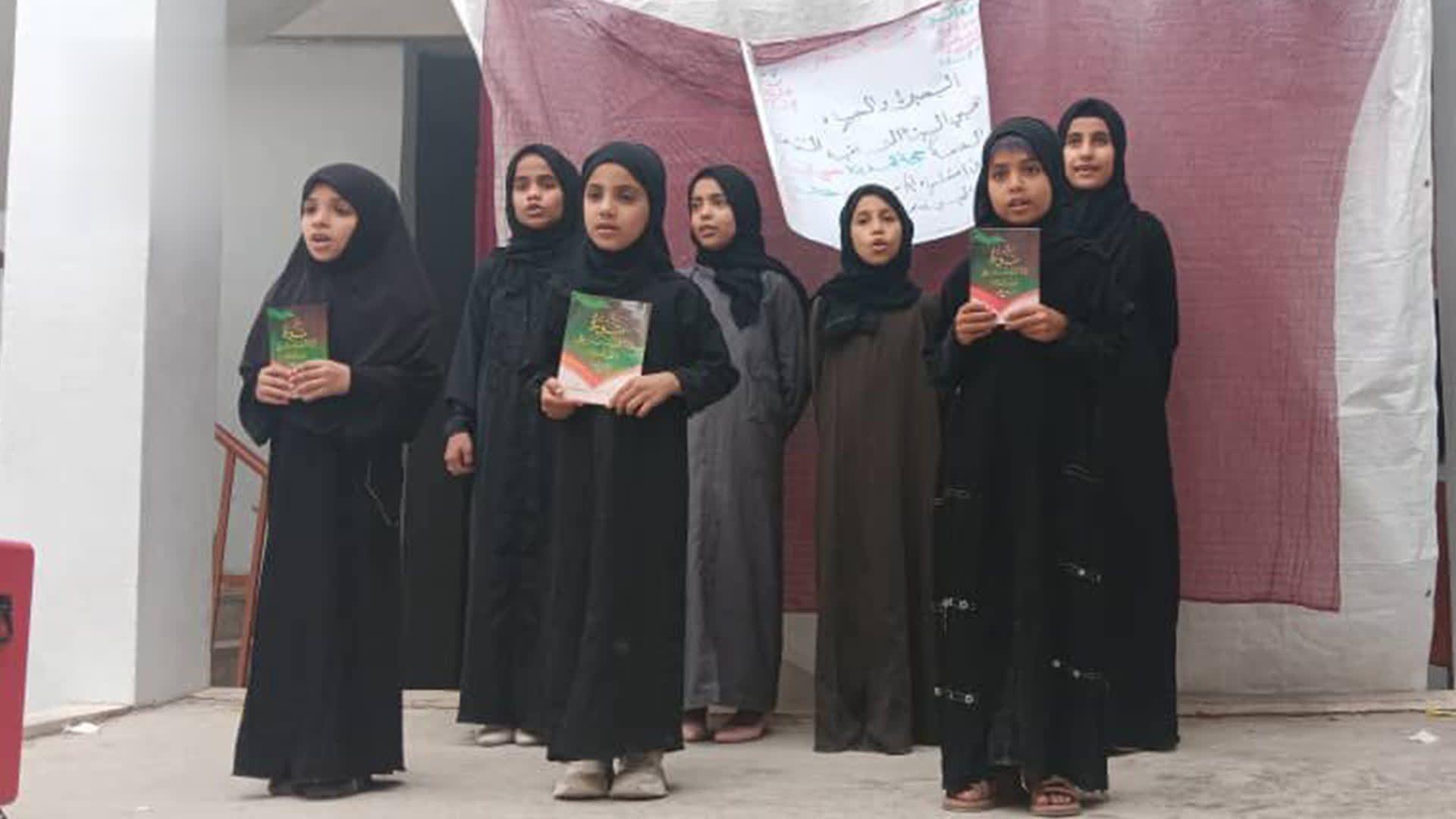 فعاليات نسائية في حجة بذكرى استشهاد الإمام زيد