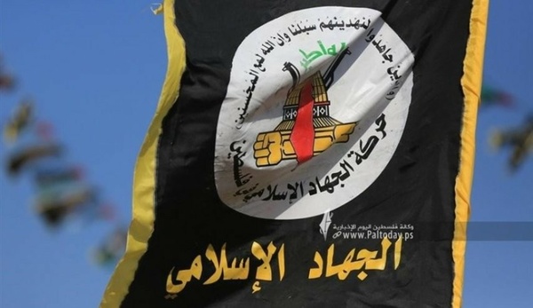 الجهاد الإسلاميبفلسطين :ورقة حماس للوسيطين القطري والمصري كانت محل ترحيب