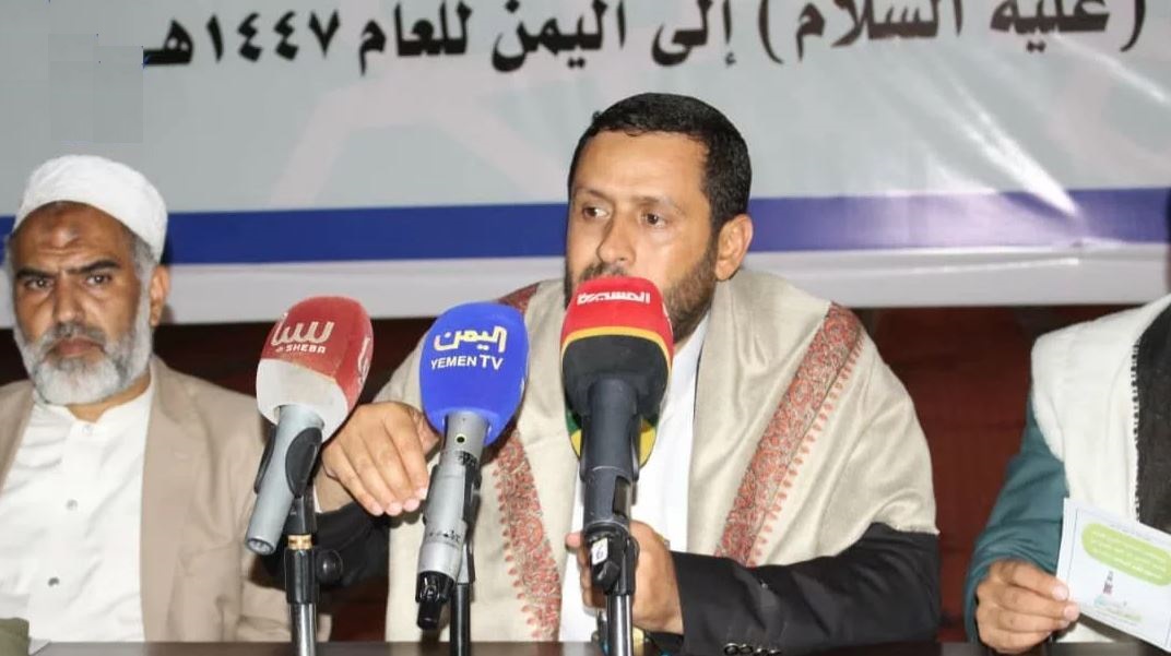 لقاء للعلماء وتدشين فعاليات ذكرى قدوم الإمام الهادي إلى اليمن