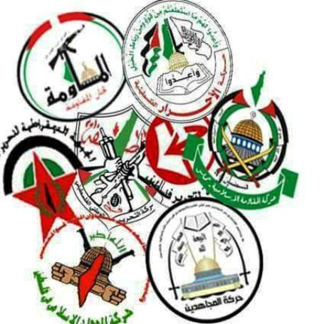 فصائل المقاومة الفلسطينية في قطاع غزة تدين تصريحات القدوة