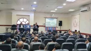 “الضرائب والجمارك” تنظم ندوة حول دليل إجراءات نظام الخصم والإضافة