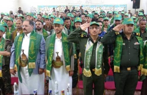 فعالية للإصلاحية المركزية في إب بذكرى المولد النبوي الشريف