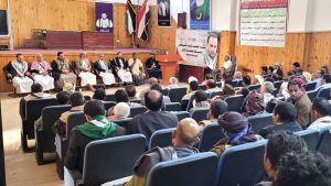 المداني يرأس اجتماعاً لمناقشة مهام وزارة الإدارة والتنمية المحلية في ضوء قرارات الدمج والهيكلة