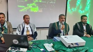 المداني يشارك في لقاء موسّع للتربويين بمديرية معين