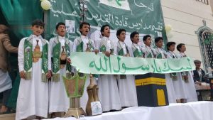 فعالية وأمسية للقطاع التربوي في أرحب والطيال بذكرى المولد النبوي