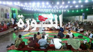 السلطة القضائية بمحافظة الحديدة تُحيي ذكرى المولد النبوي بأمسية خطابية وحضور حاشد