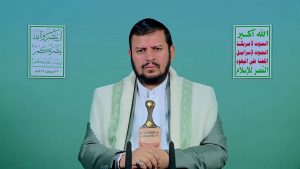 “الثورة نت” ينشر نص كلمة قائد الثورة حول آخر مستجدات العدوان على غزة والتطورات الإقليمية والدولية