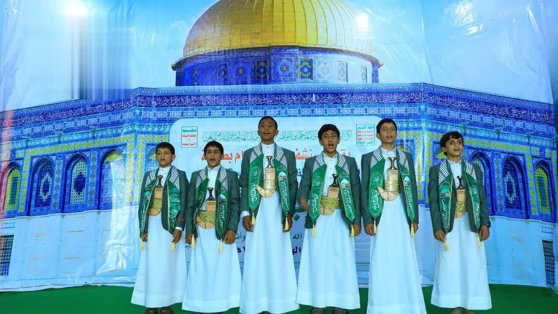 فعالية لمستشفى الطلح العام ومكتب الصحة في صعدة بذكرى المولد النبوي