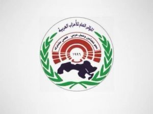 أمين مؤتمر الأحزاب العربية ينعي شهداء اليمن: إن شعبا يملك كل هذه الارادة والتصميم لا بد سينتصر