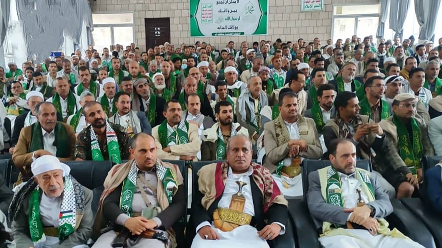 فعالية ثقافية للسلطة القضائية في إب بذكرى المولد النبوي