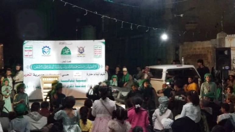 أمسيات في مديرية التحرير بذكرى المولد النبوي