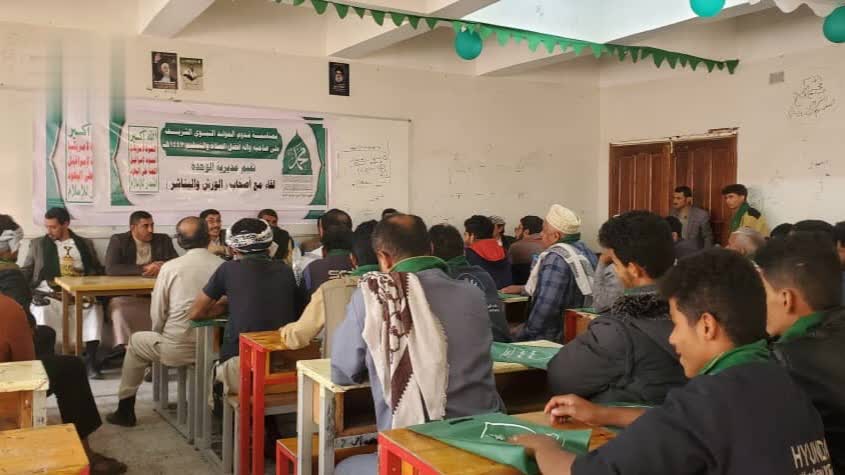 لقاءان في مديرية الوحدة في إطار التحشيد للفعالية المركزية ذكرى المولد النبوي
