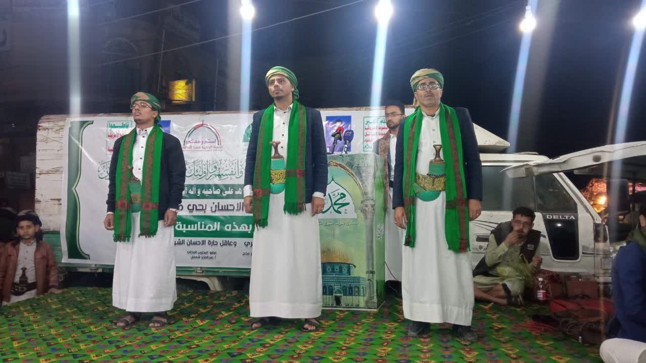 مديرية معين تحتفي بذكرى المولد النبوي