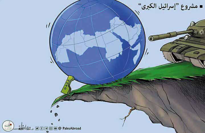 كاريكاتير الثورة