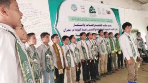 شخصيات اجتماعية:يمن الولاء المحمدي جعل مناسبة المولد النبوي الشريف يوماً مشهوداً في التاريخ المعاصر