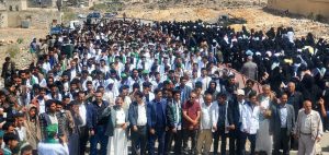 جامعة البيضاء تنظم مسيرة تضامناً مع غزة