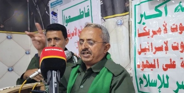 منطقة الشرفين الأمنية في حجة تحيي ذكرى المولد النبوي