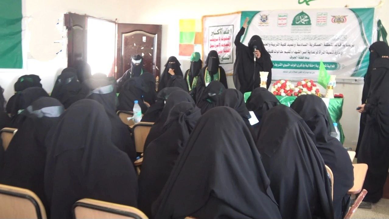 طالبات كلية التربية في الجوف يحتفين بذكرى المولد النبوي