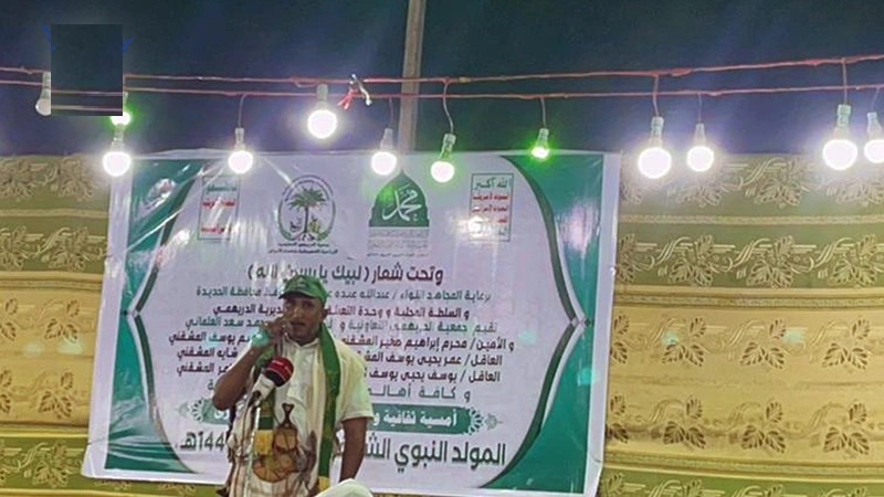 أمسية خطابية في عزلة المشاقنة بالدريهمي في الحديدة