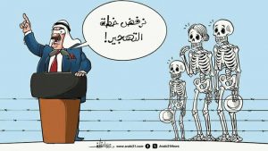 كاريكاتير الثورة