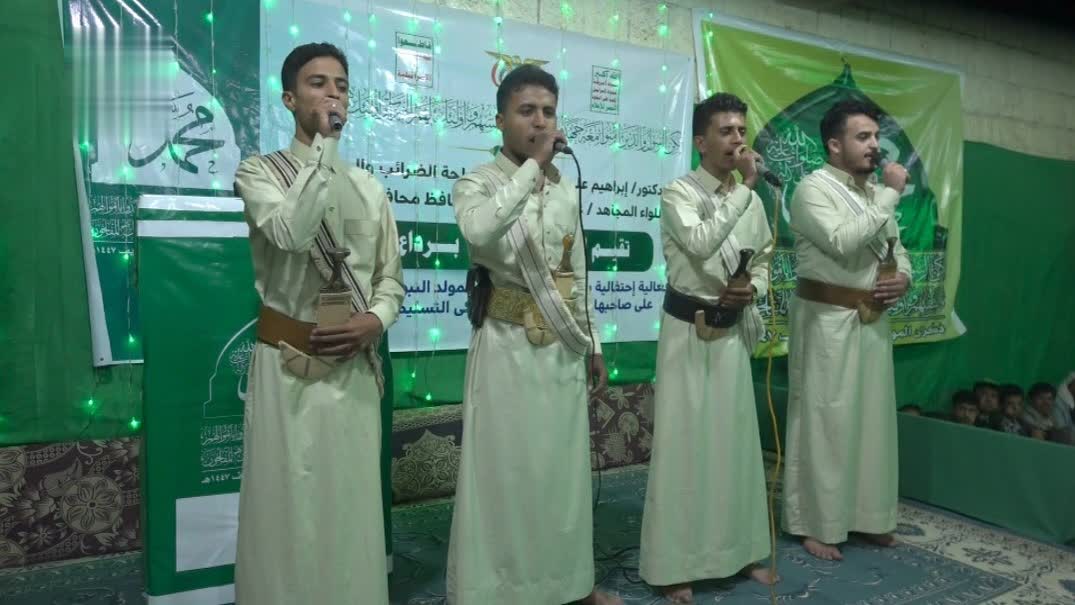 أمسية ثقافية في برداع بذكرى المولد النبوي