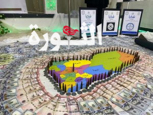 دائرة شؤون ٲسر العاملين تُسيّر القافلة المالية الثامنة دعماً للقوات المسلحة