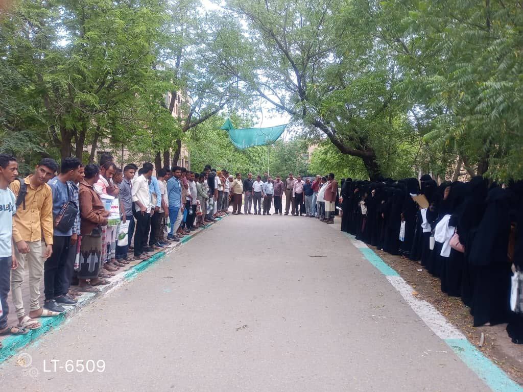 جامعة الحديدة تنظم وقفتين في بيت الفقيه وزبيد تنديداً بجرائم الإبادة في غزة والعدوان على اليمن