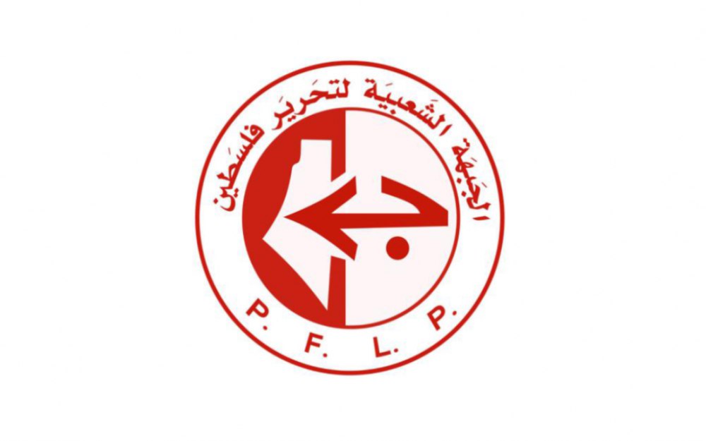 “الشعبية”: الاعتراف الغربي بدولة فلسطين ثمرة لصمود شعبنا وخطوة تحتاج لترجمة عملية