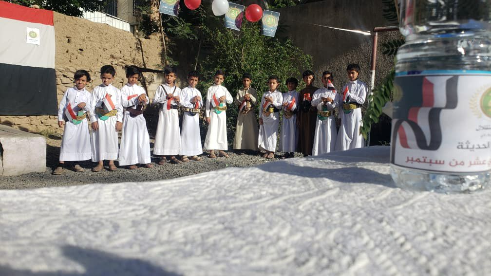 طلبة قتبان يحيون فعالية ثقافية لاحتفالات بلادنا بأعيادها الوطنية