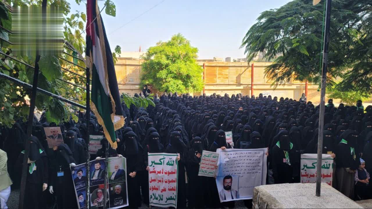 فعالية طلابية في حجة تضامناً مع الشعب الفلسطيني