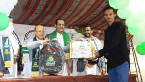 فعالية وتكريم الأوائل في جامعة المعرفة والعلوم الحديثة
