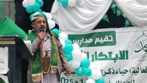 فعالية في مديرية صنعاء الجديدة بمناسبة ذكرى المولد النبوي الشريف
