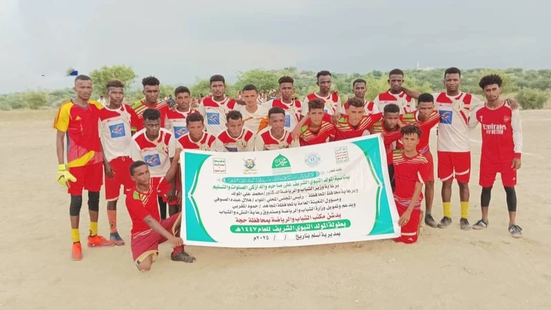 وحدة أسلم الشام يخطف المقعد الثالث في قبل نهائي بطولة المولد النبوي في حجة