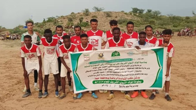 وحدة اسلم والأمل يتأهلان إلى نهائي بطولة المولد للقدم في اسلم بحجة