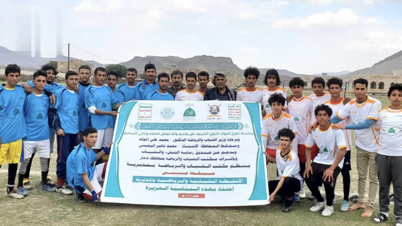 انطلاق بطولة المولد النبوي لكرة القدم في ميفعة عنس بذمار