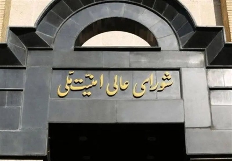 إيران تعلن تعليق التعاون مع الوكالة الدولية للطاقة الذرية