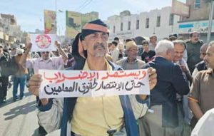الصراع على السلطة والنفوذ في عدن والمحافظات المحتلة يتحول إلى مأساة تفتك بمعيشة الملايين