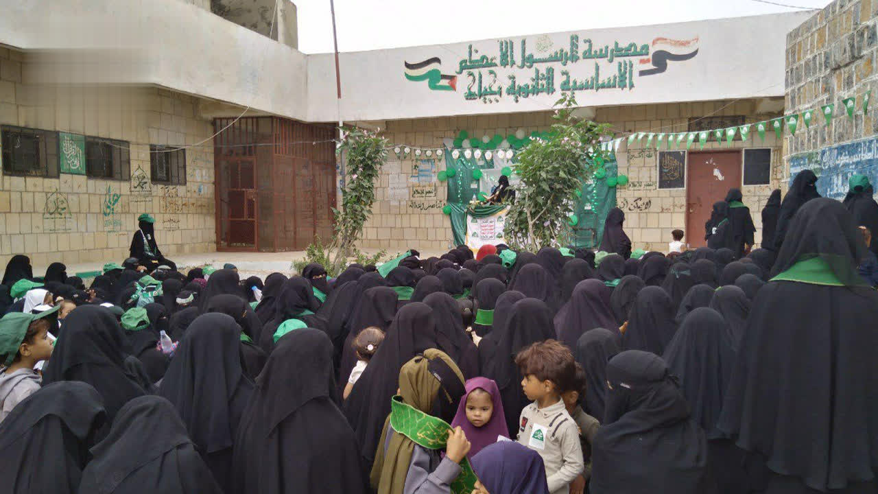 فعالية نسائية في أفلح اليمن بحجة بذكرى المولد النبوي