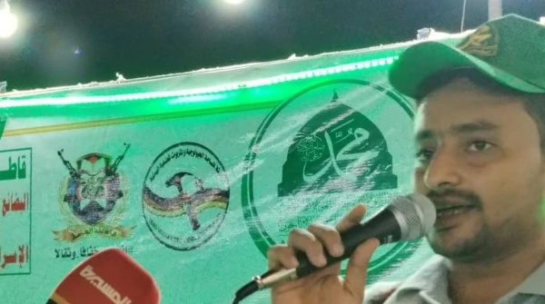 أمسية في مديرية الصليف بذكرى المولد النبوي الشريف