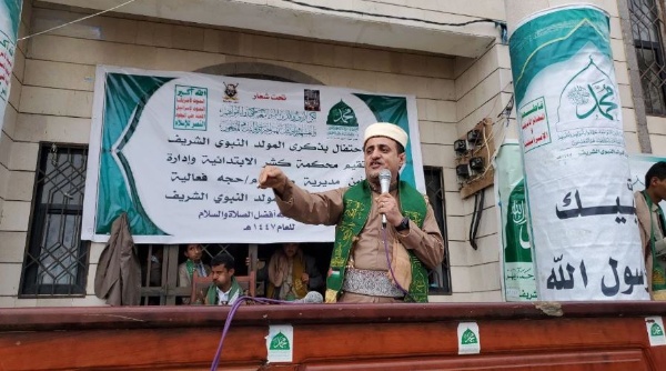 محكمتا المحابشة وكشر في حجة تحييان ذكرى المولد النبوي