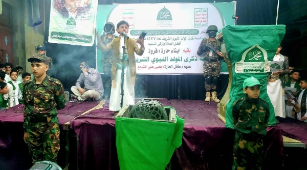 أمسيات في مديرية شعوب بذكرى المولد النبوي الشريف
