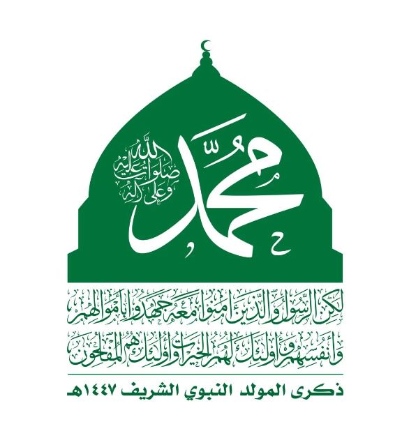 لجنة الاحتفال بالمولد النبوي تحدد الساعة الـ 8 من مساء غدٍ لبدء إطلاق الألعاب النارية
