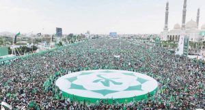 الجاليات العربية والإسلامية في اليمن تحيي ذكرى مولد سيد البشرية