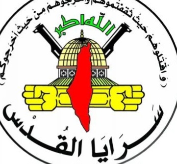 سرايا القدس في جنين تتصدى لقوات العدو المقتحمة لبلدة ميثلون