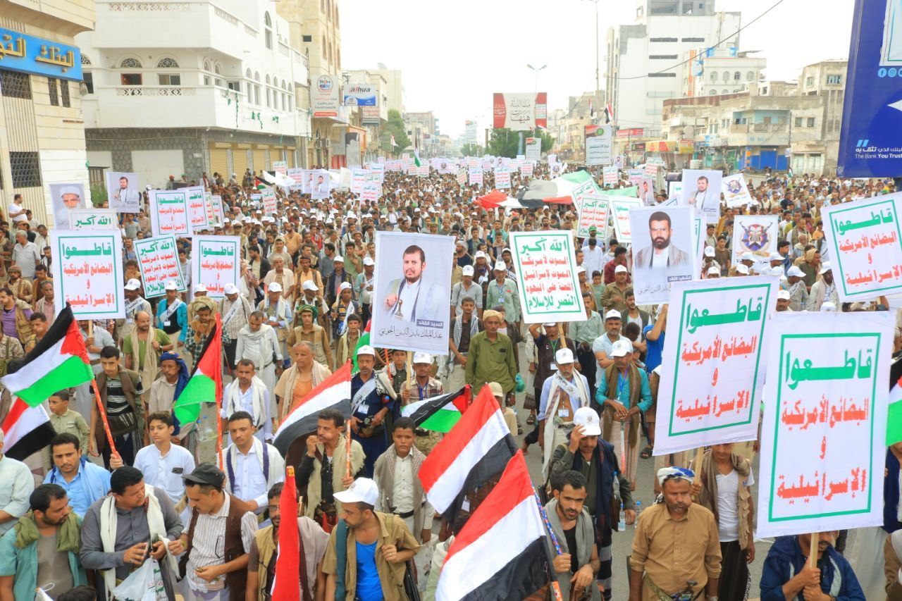 أبناء الحديدة يحتشدون في 268 ساحة نصرة لغزة وتنديدا بالمؤامرة الصهيونية الأمريكية